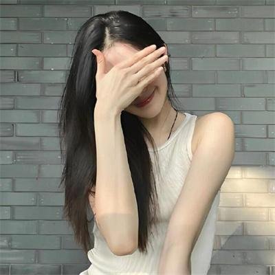 新女友